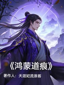 鸿蒙手机