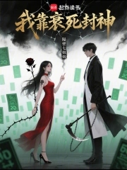 下载我靠
